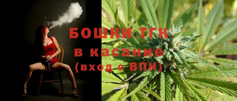 МАРИХУАНА LSD WEED  купить наркотики цена  Переславль-Залесский 